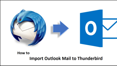 import outlook mail to thunderbird
