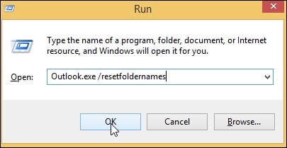 the deleted items folder is unavailable outlook 2010